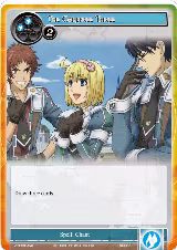 The Carefree Three (VIN002-043) — card price