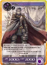 Dahau (VIN002-064) — card price