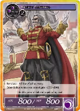 Gilbert Gassenarl (VIN002-066) — card price