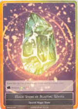 Magic Stone of Blasting Waves (VIN002-082) — card price