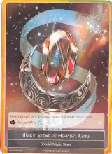 Magic Stone of Hearth's Core (VIN002-086) — card price