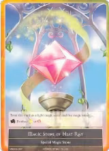 Magic Stone of Heat Ray (VIN002-087) — card price