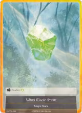 Wind Magic Stone (VIN002-095) — card price