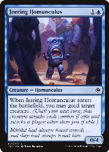 Jeering Homunculus (33) — card price