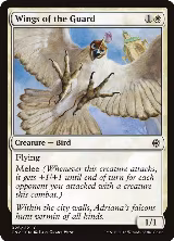 Wings of the Guard (26) — card price