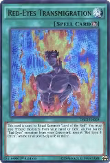 Red-Eyes Transmigration (DRL3-EN069) — card price