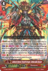Ambush Demon Stealth Dragon, Shibarakku Buster (G-TCB02/001EN), G-TCB02: The GENIUS STRATEGY — Vanguard card price