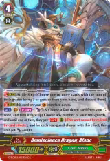 Omniscience Dragon, Afanc (G-TCB02/003EN) — card price