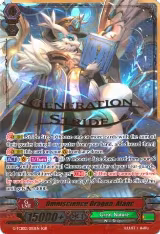 Omniscience Dragon, Afanc (SGR) (G-TCB02/003EN), G-TCB02: The GENIUS STRATEGY — Vanguard card price