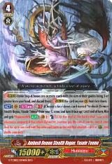 Ambush Demon Stealth Rogue, Yasuie Tenma (G-TCB02/004EN) — card price
