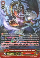 Ambush Demon Stealth Rogue, Yasuie Tenma (SP) (G-TCB02/S01EN) — card price