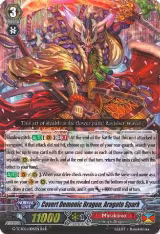 Covert Demonic Dragon, Aragoto Spark (G-TCB02/005EN) — card price