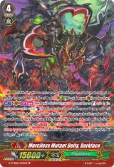 Merciless Mutant Deity, Darkface (SP) (G-TCB02/S03EN) — card price