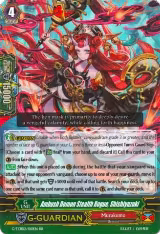 Ambush Demon Stealth Rogue, Shishiyuzuki (G-TCB02/010EN) — card price