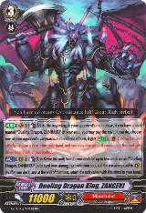 Dueling Dragon King, ZANGEKI (G-TCB02/011EN) — card price