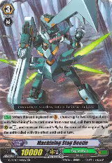 Machining Stag Beetle (G-TCB02/015EN) — card price