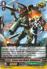 Scissor-shot Mutant, Bombscissor (G-TCB02/017EN) — card price