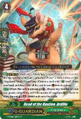 Head of the Bastion, Ardillo (G-TCB02/018EN) — card price