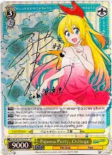 Pajama Party, Chitoge (SP) (NK/WE22-E02SP) — card price