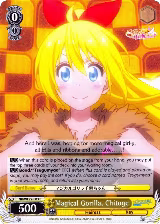 Magical Gorilla, Chitoge (Parallel Foil) (NK/WE22-E03) — card price