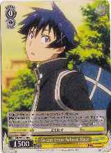To and From School, Raku (NK/WE22-E04) — card price