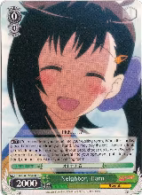 Neighbor, Haru (NK/WE22-E08) — card price