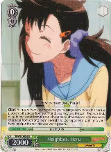 Neighbor, Haru (Parallel Foil) (NK/WE22-E08) — card price