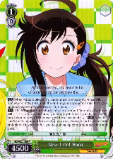 New Life! Haru (Parallel Foil) (NK/WE22-E09) — card price