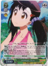 Swimsuit Haru (Parallel Foil) (NK/WE22-E11) — card price