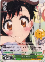 Clue, Haru (NK/WE22-E15) — card price