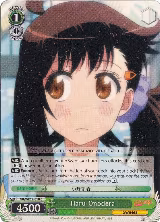 Haru Onodera (NK/WE22-E18) — card price