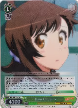 Haru Onodera (Parallel Foil) (NK/WE22-E18) — card price