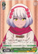 Beehive's "White Fang" Paula (NK/WE22-E19) — card price