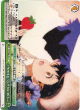 Someday My Prince Will…… (NK/WE22-E20) — card price