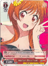 Marika's Dress Look (NK/WE22-E22) — card price