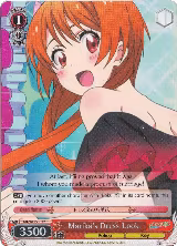 Marika's Dress Look (Parallel Foil) (NK/WE22-E22) — card price