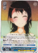 Sisters Taking a Bath, Kosaki (Parallel Foil) (NK/WE22-E28) — card price