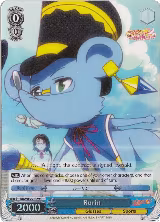 Rurin (Parallel Foil) (NK/WE22-E29) — card price