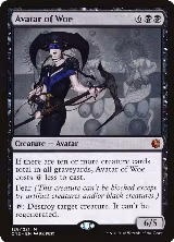 Avatar of Woe (128) — card price