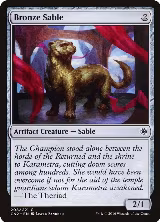 Bronze Sable (208), Conspiracy: Take the Crown — Magic card price