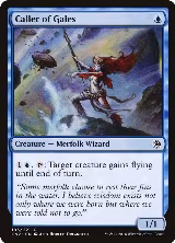 Caller of Gales (103) — card price