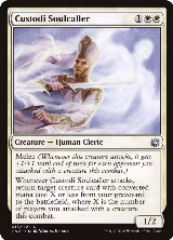 Custodi Soulcaller (15) — card price