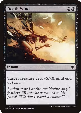 Death Wind (131), Conspiracy: Take the Crown — Magic card price
