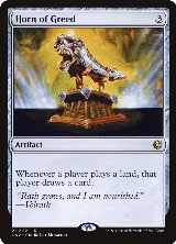 Horn of Greed (211) — card price