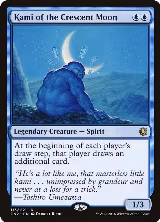 Kami of the Crescent Moon (113) — card price
