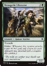 Menagerie Liberator (67) — card price