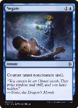 Negate (117) — card price