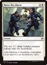 Raise the Alarm (96) — card price