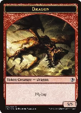 Dragon Token (7) — card price