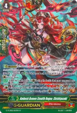 Ambush Demon Stealth Rogue, Shishiyuzuki (SP) (G-TCB02/S07EN) — card price